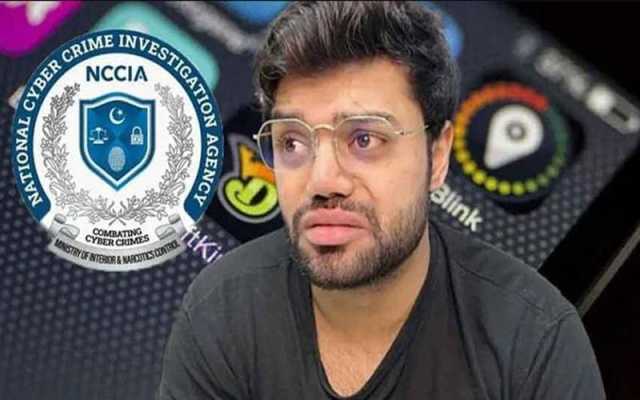 ڈکی بھائی اور دیگر سوشل میڈیا انفلوئنسرز سے رشوت کا معاملہ، 7 گرفتار افسران کے استعفے وزارت داخلہ کو موصول