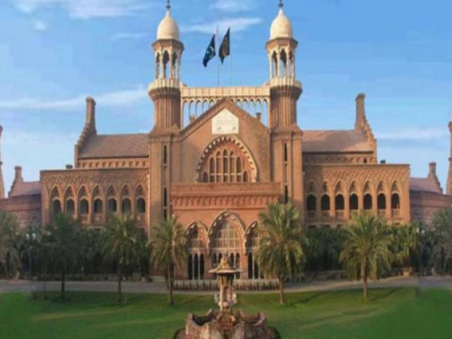 لاہور ہائی کورٹ میں جدید ریکارڈ مینجمنٹ سسٹم نافذ