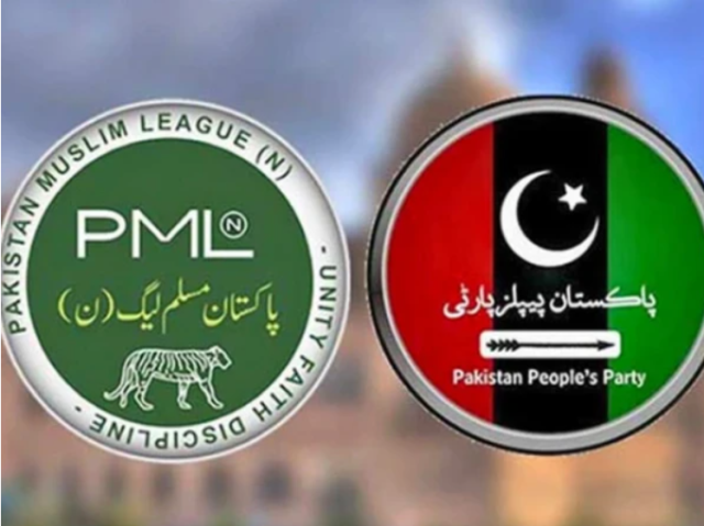 پنجاب میں سیاسی ہلچل: حکومت اور پیپلز پارٹی کے درمیان پاور شیئرنگ پر بریک تھرو