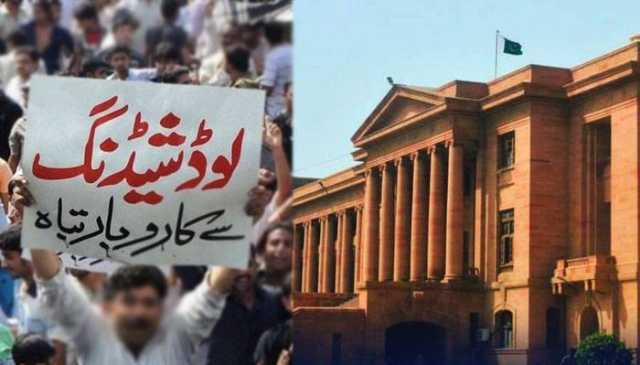 کراچی میں لائن لاسز کی بنیاد پر لوڈشیڈنگ کیخلاف جماعت اسلامی کی درخواست مسترد