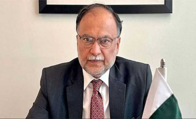 مذہبی انتہا پسندی کے وائرس کو ختم کرنا ہوگا: احسن اقبال