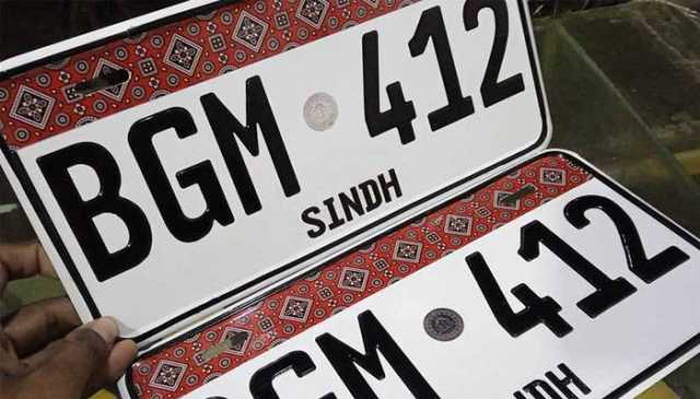 سندھ میں گاڑیوں کی نمبر پلیٹس بنوانے کی تاریخ میں مزید 2 ماہ کی توسیع
