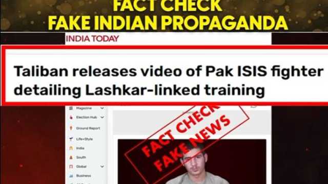 پاکستان مخالف بھارتی میڈیا کا ایک اور جھوٹا پروپیگنڈا بے نقاب