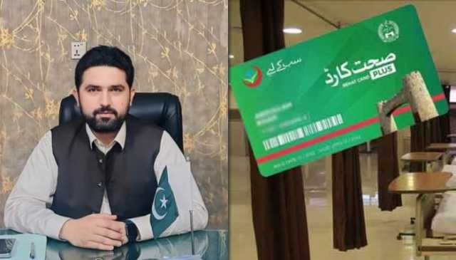 وزیراعلیٰ کے پی کا خیبر ٹیچنگ اسپتال میں صحت کارڈ کی بغیر اطلاع بندش کا نوٹس