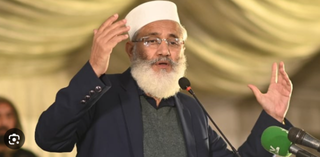 پیپلز پارٹی، ن لیگ اور پی ٹی آئی کا خاتمہ ہو تو ملک سنبھل سکتا ہے، سراج الحق