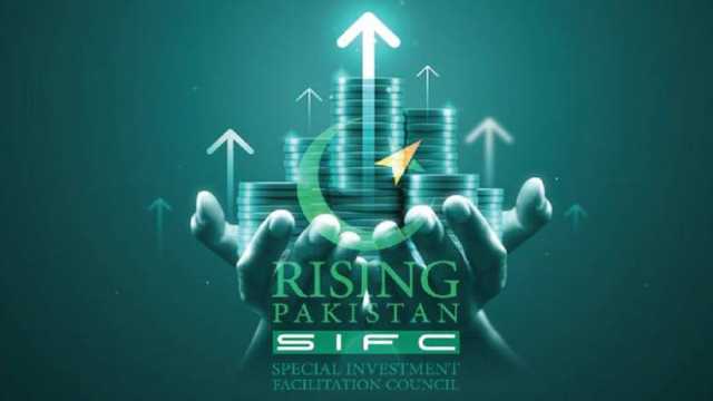 ایس آئی ایف سی کی صنعت، سیاحت اور نجکاری میں نمایاں کامیابیاں