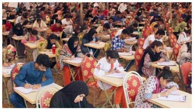 ایم ڈی کیٹ نتائج کا اعلان، عارضی نتائج ہی حتمی نتائج قرار