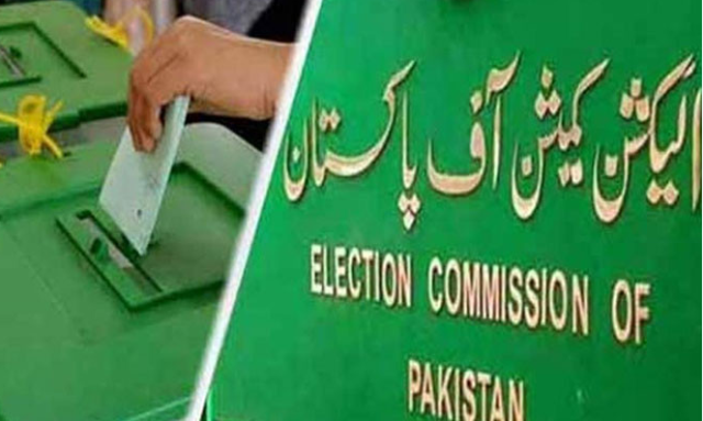 الیکشن کمیشن کا فیصلہ، پنجاب کے 3 حلقوں میں ضمنی پولنگ کے لیے نیا شیڈول جاری
