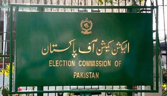 کوئٹہ میں بلدیاتی انتخابات کا شیڈول جاری