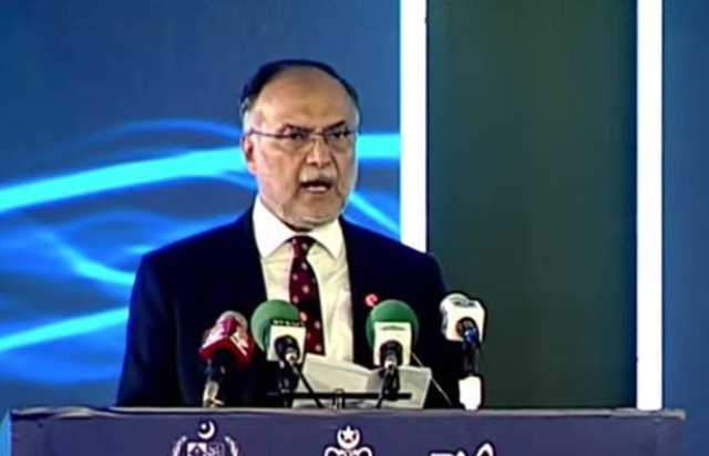 ملک میں توانائی، آئی ٹی اور معدنیات سمیت مختلف شعبوں میں سرمایہ کاری کے بے پناہ مواقع ہیں: احسن اقبال