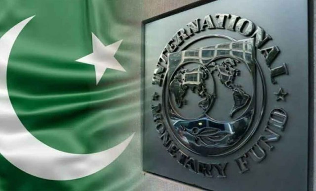 پاکستان کا آئی ایم ایف سے 1.2 ارب ڈالر قسط کے حصول کے لیے اہم اقدام