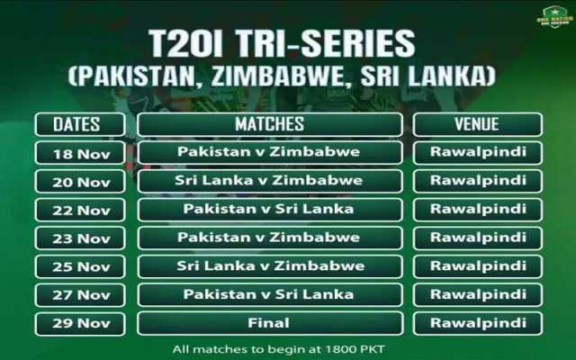 تین ملکی ٹی ٹوئنٹی ٹورنامنٹ کے ٹکٹس کی آن لائن فروخت شروع