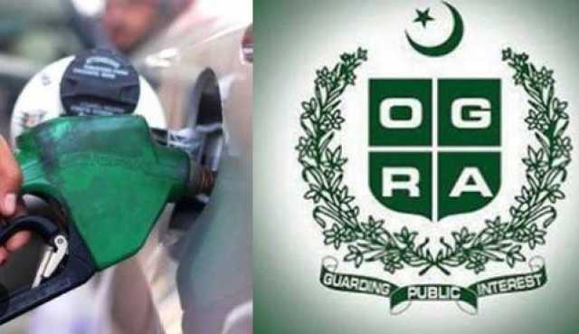 ڈیزل کی قلت! پیٹرول پمپ ڈیلر ایسوسی ایشن کااوگرا کو خط