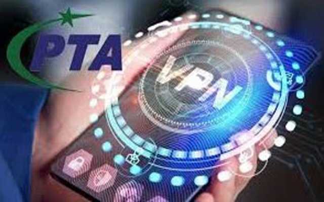 پی ٹی اے نے وی پی این سروس لائسنسنگ کا آغاز کردیا ۔