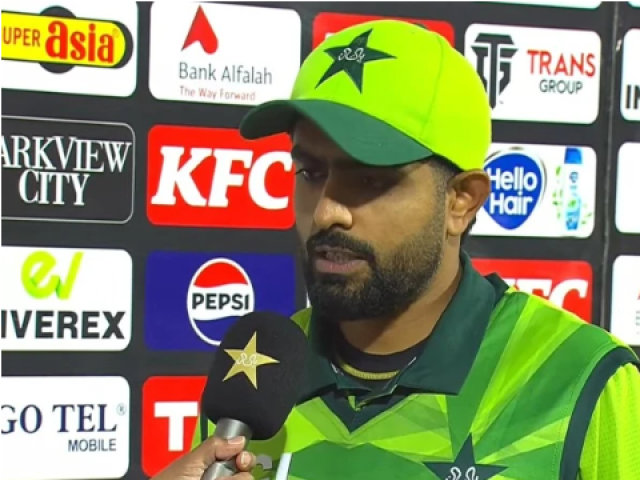 ریکارڈ بنتے رہتے ہیں ٹیم کو میچ جتوانا اہم ہوتا ہے، بابر اعظم