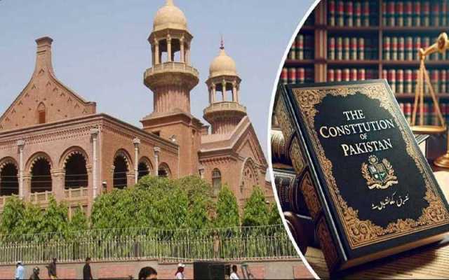 لاہور ہائیکورٹ میں 27 ویں آئینی ترمیم کے خلاف درخواست دائر