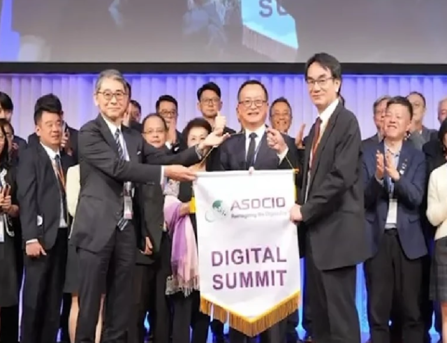 پاکستان میں پہلی بار ایشیا-اوشانیہ انڈسٹری آرگنائزیشن سمٹ کا انعقاد