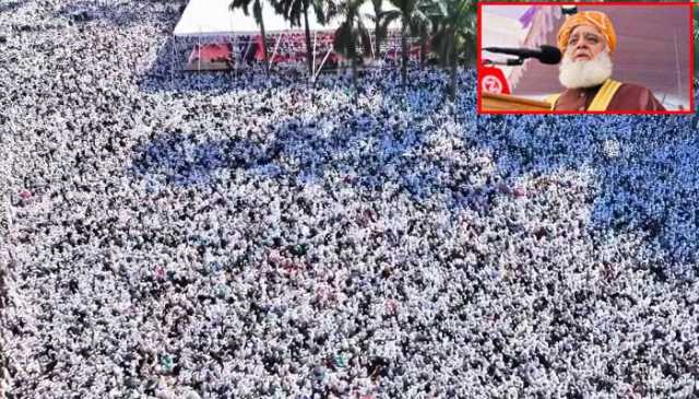 اگر آپ پیدل ہماری طرف آئیں گے تو ہم دوڑ کر آپ کی طرف آئیں گے: فضل الرحمان کا ڈھاکا میں خطاب