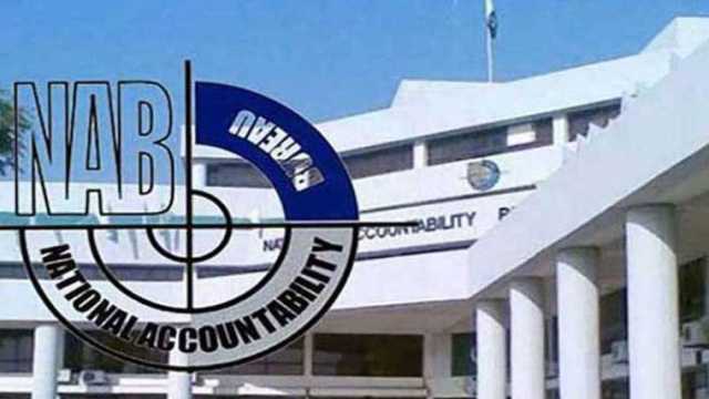 نیب کا کرپشن و قبضہ مافیا کیخلاف آپریشن، اڑھائی برس میں 8397 ارب روپے ریکور