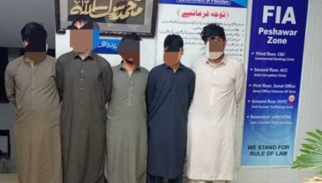غیرقانونی پاکستانی دستاویزات سے سعودی ویزا حاصل کرنیکی کوشش کرنیوالے 5 افغانی گرفتار