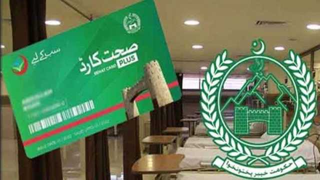 خیبرپختونخوا حکومت کو صحت کارڈ پر علاج کی سہولت جاری رکھنے میں مشکلات