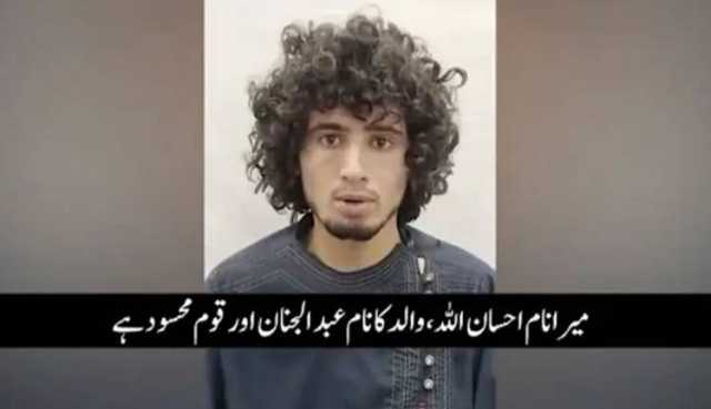 خارجی دہشتگرد احسان اللہ کے فتنۃ الخوارج سے متعلق ہوشربا انکشافات