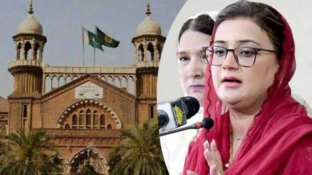 عظمیٰ بخاری جعلی ویڈیو کیس: نامزد ملزم کے ناقابل ضمانت وارنٹ جاری