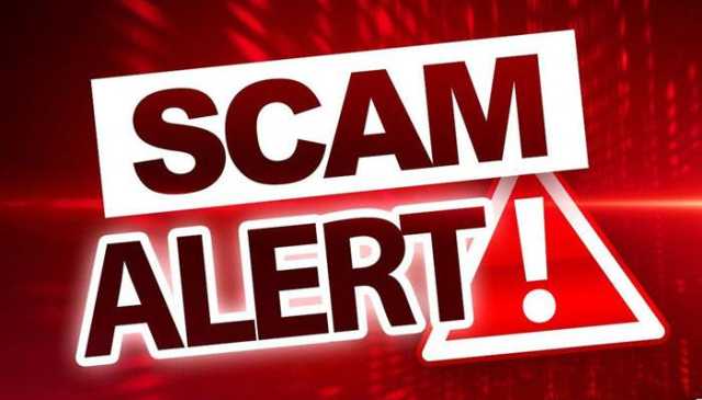 خبردار! نادرا کے نام پر چلنے والی جعلی ویب سائٹ بے نقاب