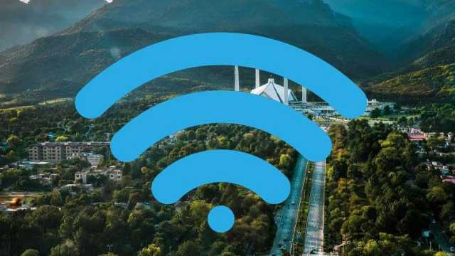 دسمبر تک 30 مفت وائی فائی پوائنٹس قائم کرنے کا اعلان