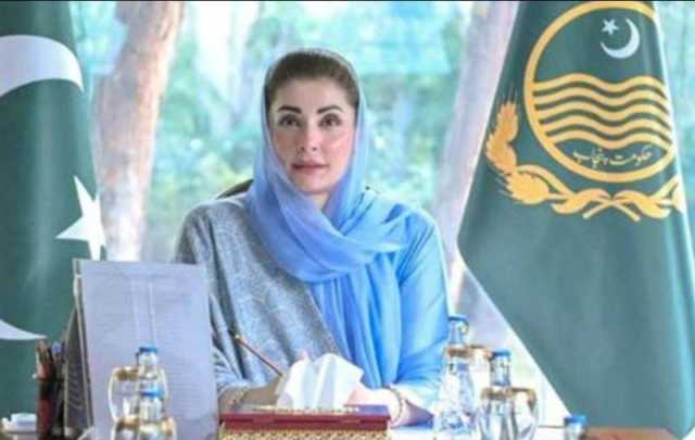 وزیراعلیٰ پنجاب مریم نواز کا امن اور ترقی کیلئے سائنس کے عالمی دن پر پیغام