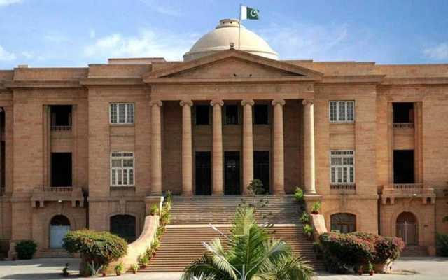 لاپتہ افراد کی بازیابی کیس میں حکومت و قانون نافذ کرنے والے اداروں کو نوٹس جاری