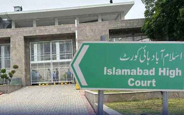 وفاقی دارالحکومت کے بلدیاتی الیکشن جلد کروانے کی درخواست پر فیصلہ محفوظ