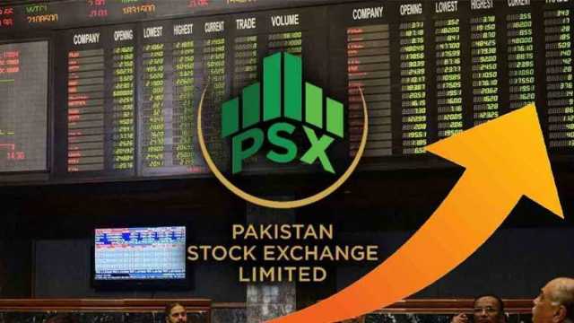 پاکستان سٹاک ایکسچینج میں زبردست تیزی، 100 انڈیکس 1 لاکھ 61 ہزار 538 پوائنٹس پر بند