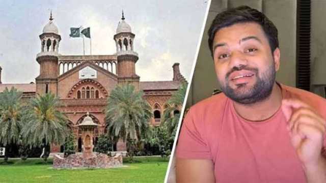 لاہور ہائی کورٹ کے جج کا ڈکی بھائی کی ضمانت کا کیس سننے سے انکار