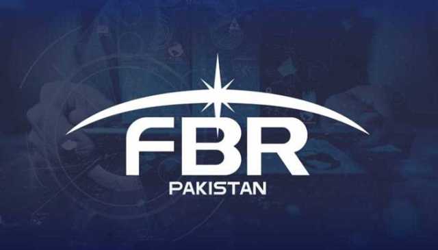 ایف بی آر میں بھونچال، 80 سینئر عہدیداروں کے یکا یک ملک گیر تقرر و تبادلے