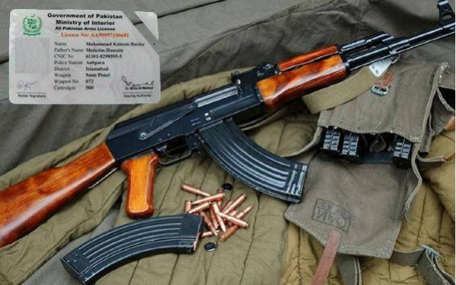 پنجاب میں اسلحہ لائسنس کا مینوئل طریقہ ختم، کمپیوٹرائزڈ پروسیسنگ کا آغاز