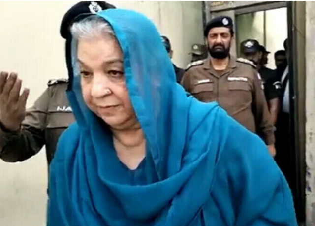 یاسمین راشد کی درخواست ضمانت پر پراسیکیوشن کو ریکارڈ پیش کرنے کا آخری موقع