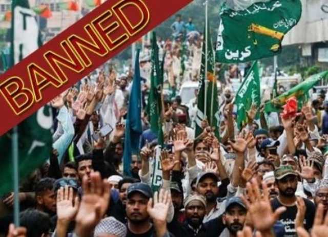 کالعدم ٹی ایل پی کیلیے قانونی شکنجہ مزید سخت، پنجاب حکومت کا نیا حکم نامہ جاری