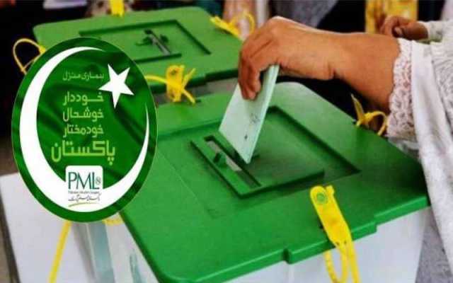 ضمنی انتخابات میں مسلم لیگ ن نے میدان مار لیا، 6 قومی اور6صوبائی نشستوں پرکامیاب