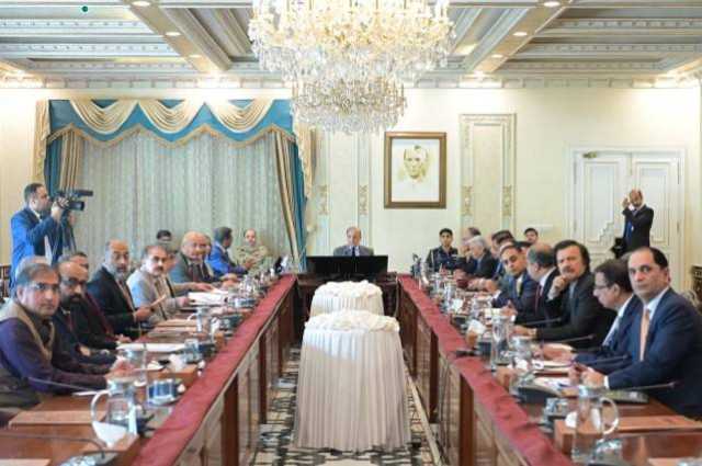 ملکی برآمدگان پر نافذ کردہ ایکسپورٹ ڈیویلپمنٹ سرچارج کو فوری طور پر ختم کر دیا جائے: وزیراعظم