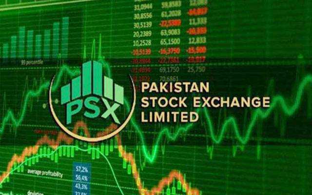 سٹاک مارکیٹ میں ایک لاکھ 62 ہزار پوائنٹس کی حد دوبارہ بحال