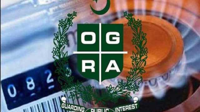 اوگرا کی گیس کی قیمتوں میں اضافے کی خبر کے بعد وضاحت