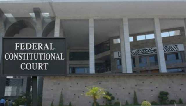وفاقی آئینی عدالت بل بورڈز لگانے پر برہم، تنصیب کے طریقے پر بھی سوالات اٹھادیے