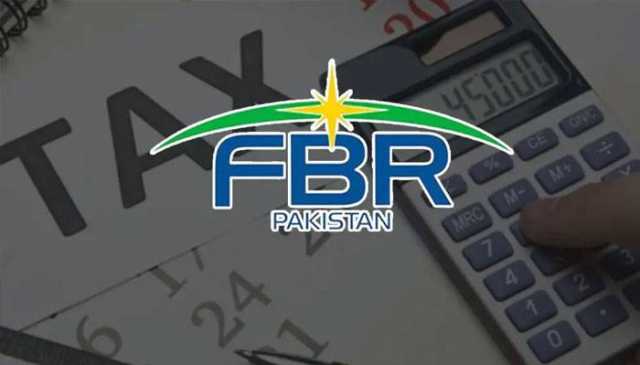 ایف بی آر کا ٹیکس نیٹ بڑھانے کیلئے ڈاکٹرز، بیوٹی پارلرز اور سیمنٹ سیکٹرز کے آڈٹ کا فیصلہ