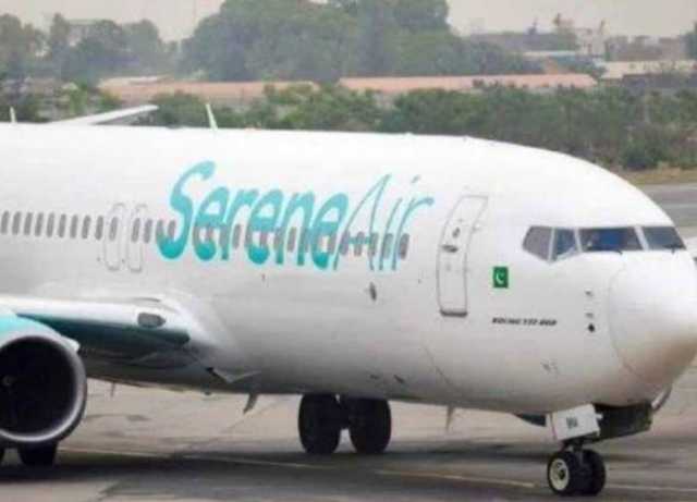 پاکستان سول ایوی ایشن اتھارٹی نے سرین ایئر لائن کا لائسنس بحال کردیا