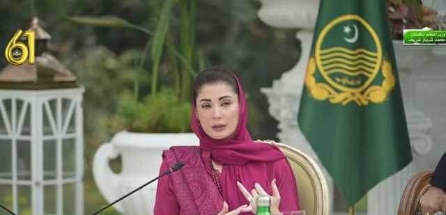 Vعوام نے نفرت کی سیاست کو مسترد کردیا،نوازشریف کی سیاست ختم کرنے والے خود ختم ہوگئے،مریم نوازv