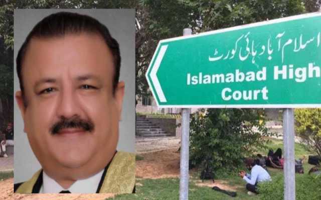 جسٹس طارق محمود جہانگیری ڈگری تنازع کیس یکم دسمبر کو سماعت کے لئے مقرر