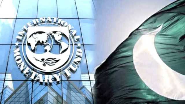 وفاقی حکومت نے آئی ایم ایف کی ایک اور اہم شرط پوری کر دی