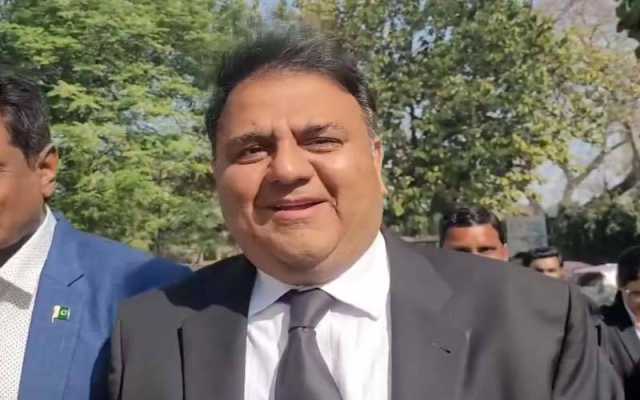 فواد چوہدری کی پانچ مقدمات میں عبوری ضمانت میں 9 جنوری تک توسیع