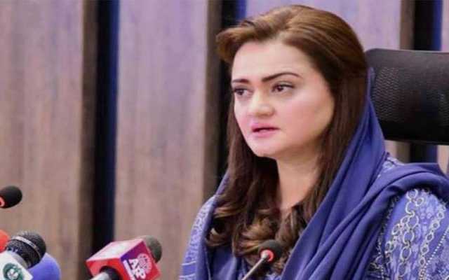 اسموگ کم ترین سطح پر، نومبر میں نیلا آسمان نظر آنا کامیاب پالیسیوں کا ثبوت ہے: مریم اورنگزیب